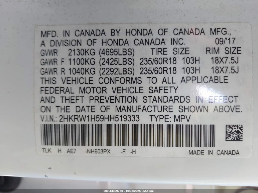 2017 Honda Cr-V Ex VIN: 2HKRW1H59HH519333 Lot: 43309770