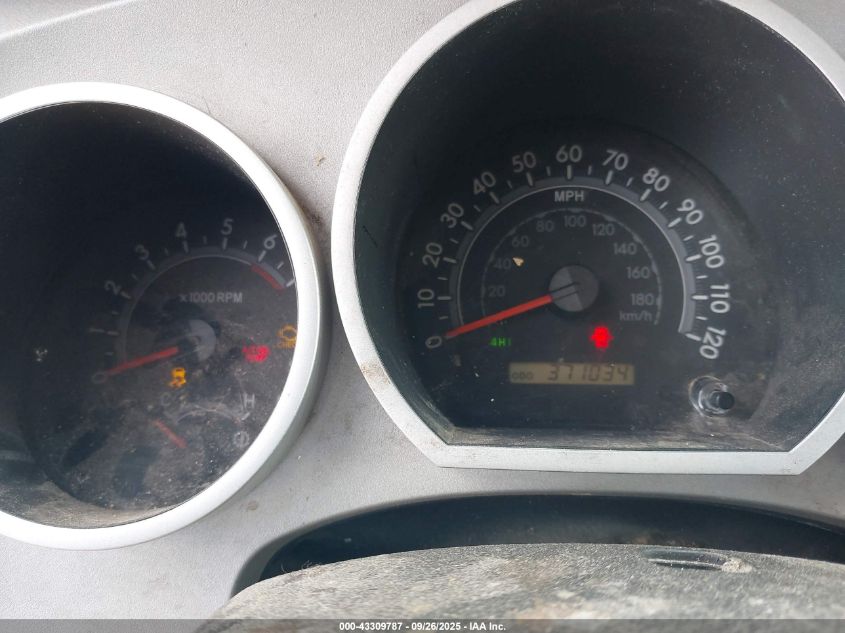 2007 Toyota Tundra Sr5 5.7L V8 VIN: 5TFBV54137X006631 Lot: 43309787