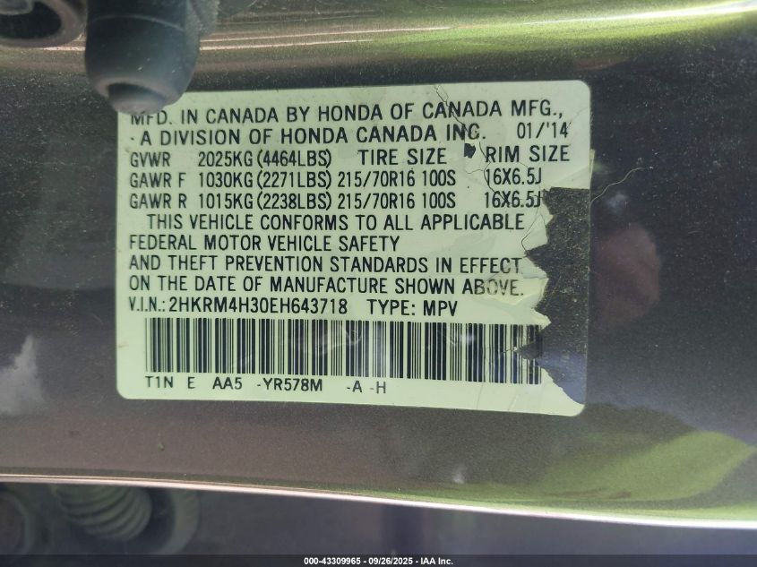 2014 Honda Cr-V Lx VIN: 2HKRM4H30EH643718 Lot: 43309965