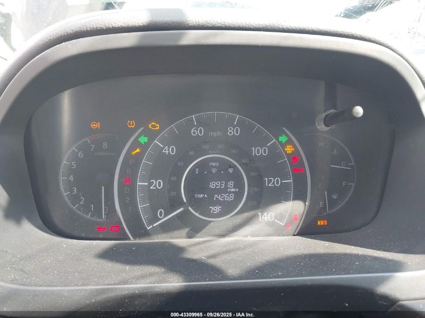 2014 Honda Cr-V Lx VIN: 2HKRM4H30EH643718 Lot: 43309965