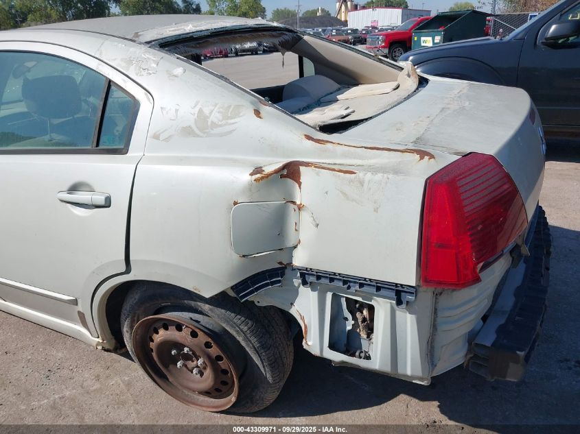 2005 Mitsubishi Galant Es/Se VIN: 4A3AB36F85E058330 Lot: 43309971