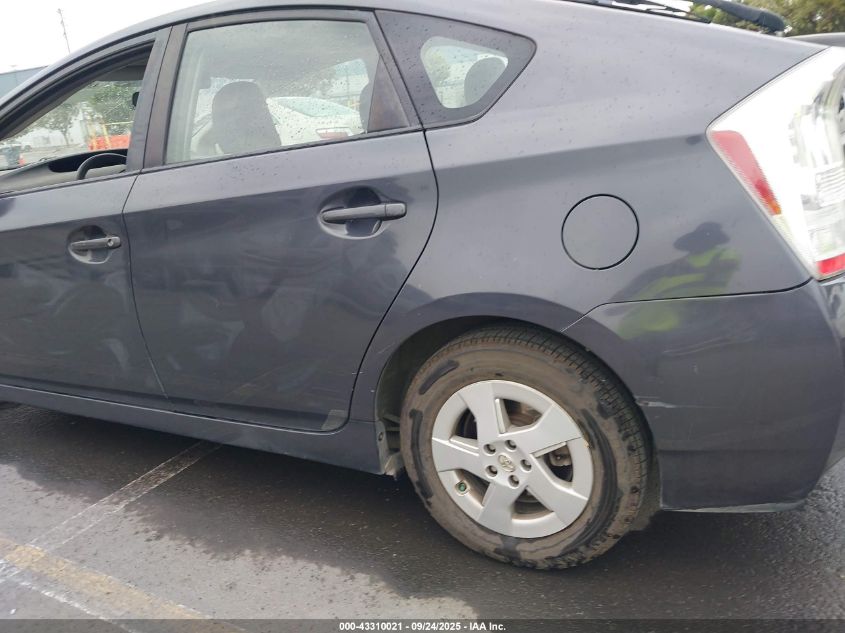 2010 Toyota Prius Ii VIN: JTDKN3DU5A0185107 Lot: 43310021