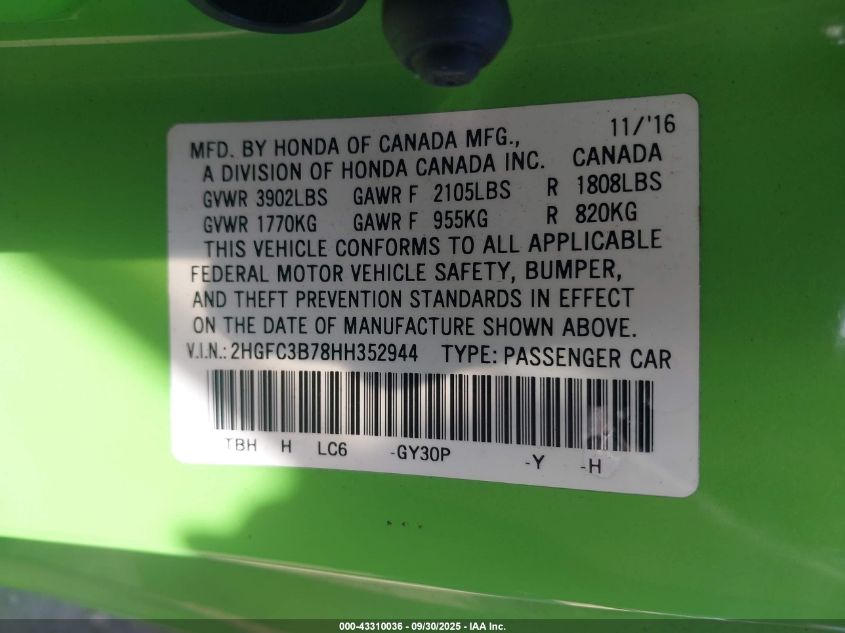 2017 Honda Civic Ex-L VIN: 2HGFC3B78HH352944 Lot: 43310036