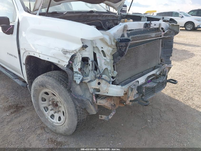 2020 Chevrolet Silverado 3500Hd VIN: 1GC4YSE76LF157951 Lot: 43310135