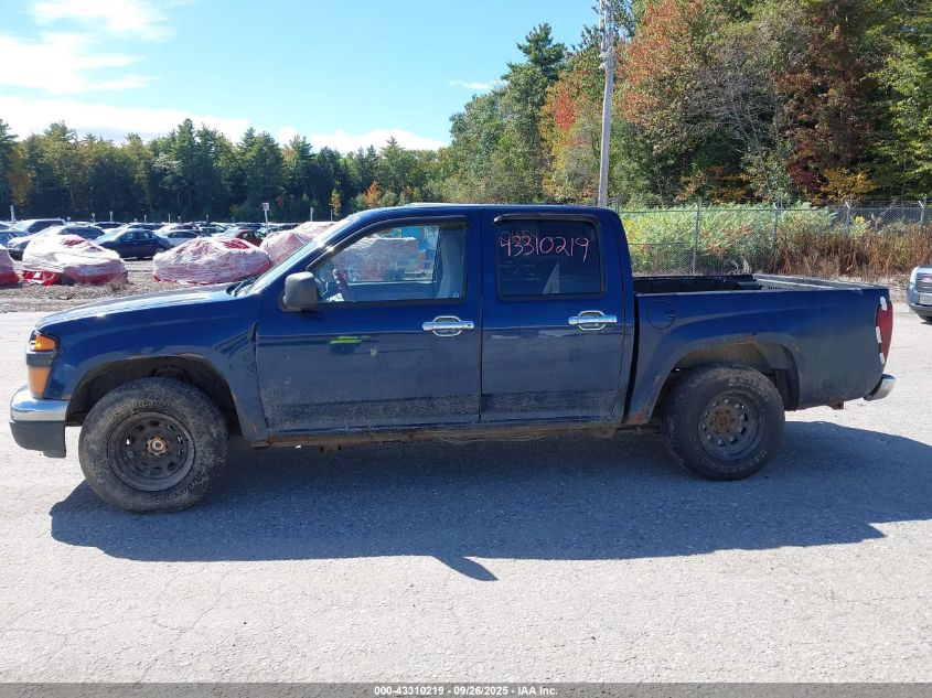 2004 Chevrolet Colorado Ls VIN: 1GCCS136X48172993 Lot: 43310219