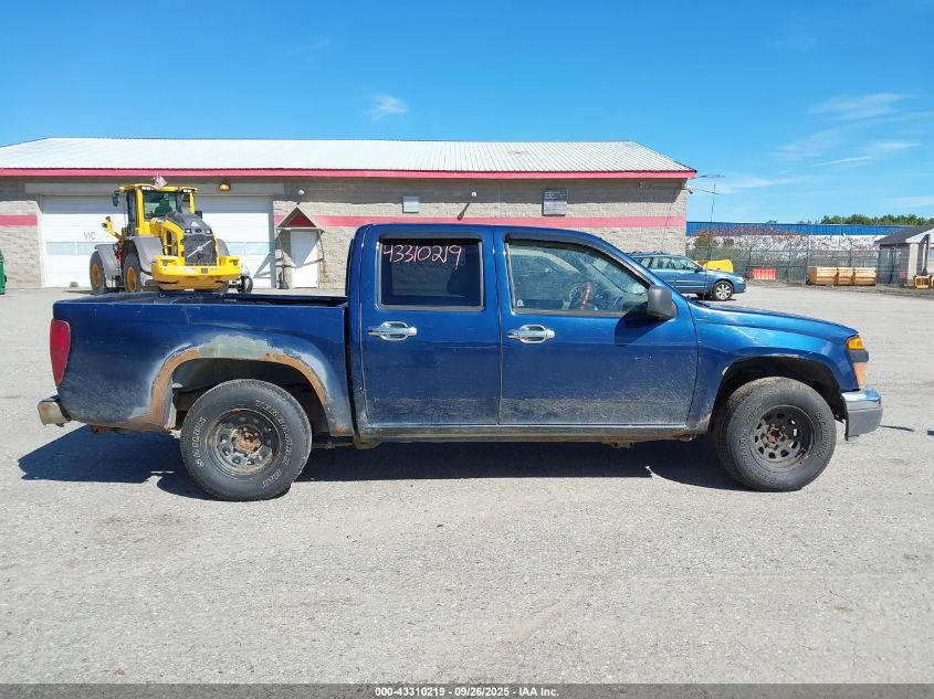 2004 Chevrolet Colorado Ls VIN: 1GCCS136X48172993 Lot: 43310219