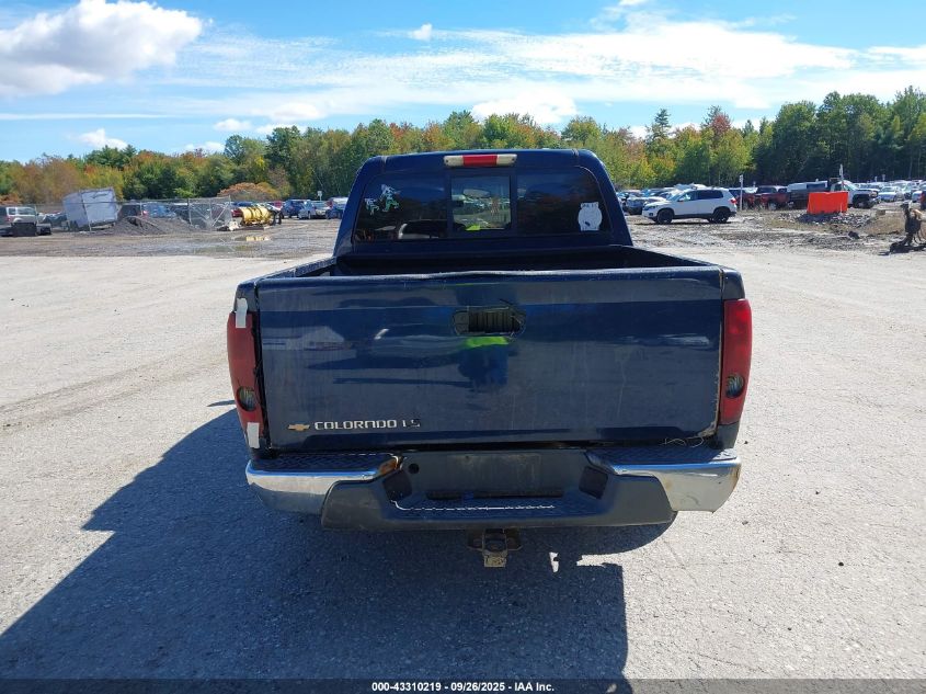 2004 Chevrolet Colorado Ls VIN: 1GCCS136X48172993 Lot: 43310219