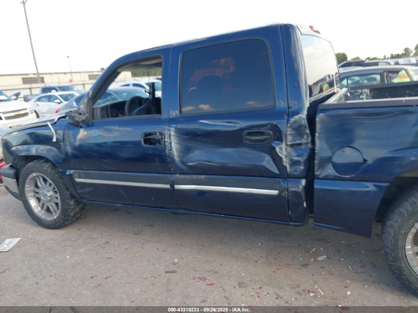 2007 Chevrolet Silverado 1500 Classic Ls VIN: 2GCEC13V771110438 Lot: 43310233