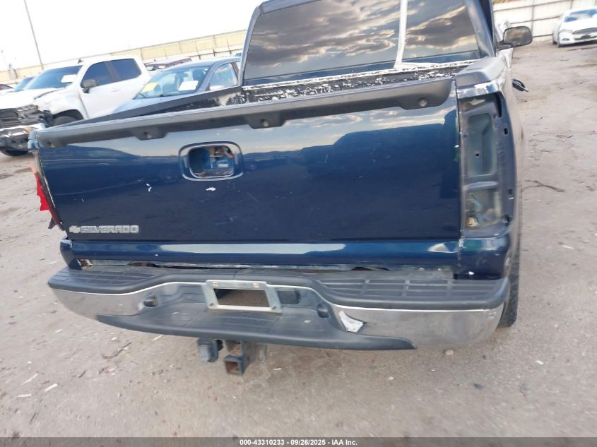 2007 Chevrolet Silverado 1500 Classic Ls VIN: 2GCEC13V771110438 Lot: 43310233