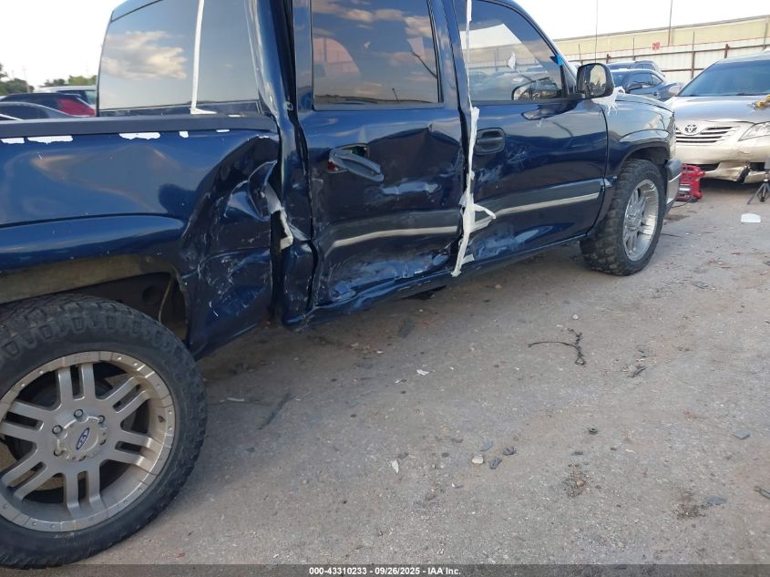 2007 Chevrolet Silverado 1500 Classic Ls VIN: 2GCEC13V771110438 Lot: 43310233