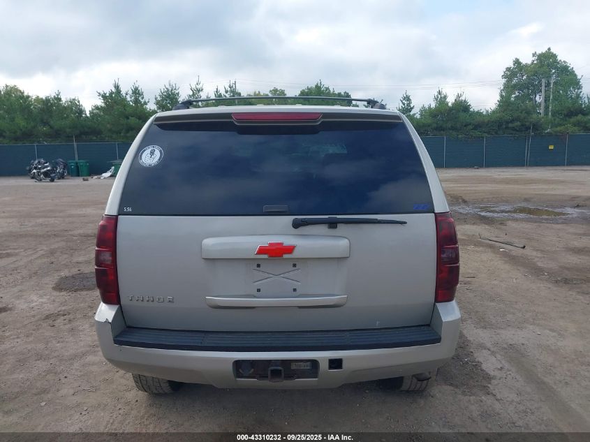 2007 Chevrolet Tahoe Lt VIN: 1GNFK13027J150676 Lot: 43310232