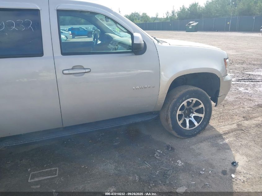 2007 Chevrolet Tahoe Lt VIN: 1GNFK13027J150676 Lot: 43310232