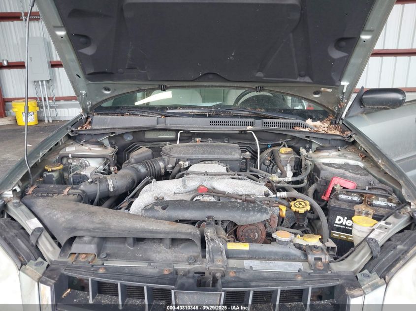 2009 Subaru Outback 2.5I VIN: 4S4BP61C797338995 Lot: 43310346