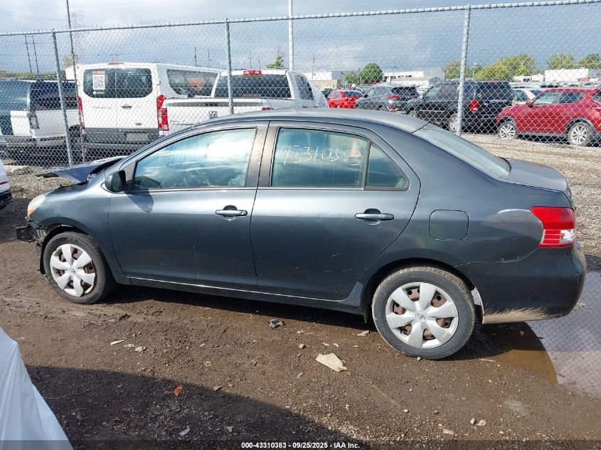 2007 Toyota Yaris VIN: JTDBT923871071592 Lot: 43310383