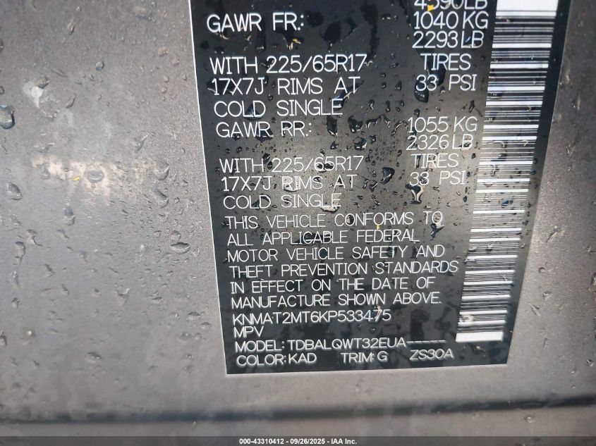 2019 Nissan Rogue Sv VIN: KNMAT2MT6KP533475 Lot: 43310412