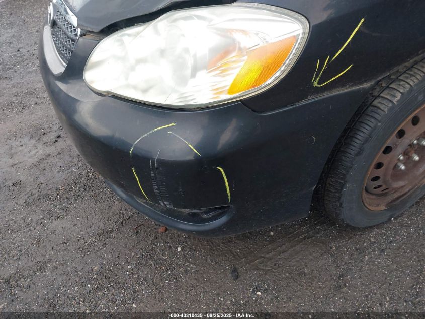 2007 Toyota Corolla Ce VIN: 2T1BR32E27C825577 Lot: 43310435