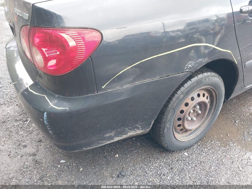 2007 Toyota Corolla Ce VIN: 2T1BR32E27C825577 Lot: 43310435