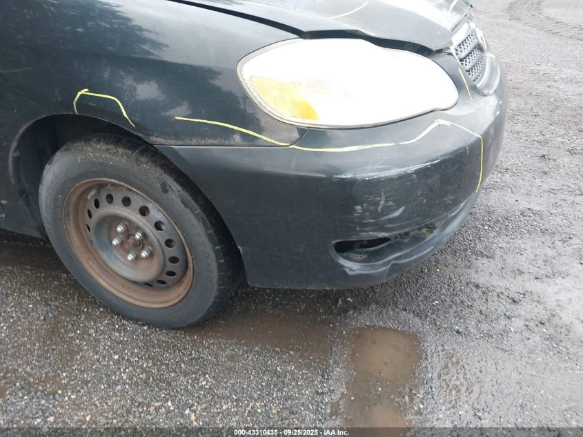 2007 Toyota Corolla Ce VIN: 2T1BR32E27C825577 Lot: 43310435