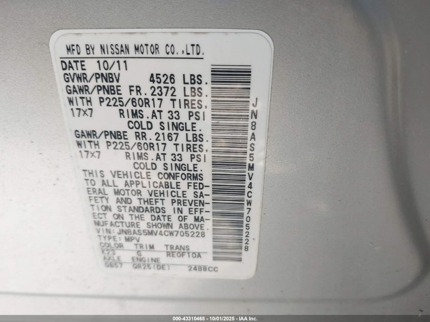 2012 Nissan Rogue Sv VIN: JN8AS5MV4CW705228 Lot: 43310468