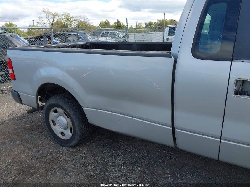 2007 Ford F-150 Stx/Xl/Xlt VIN: 1FTRF12267NA69332 Lot: 43310640