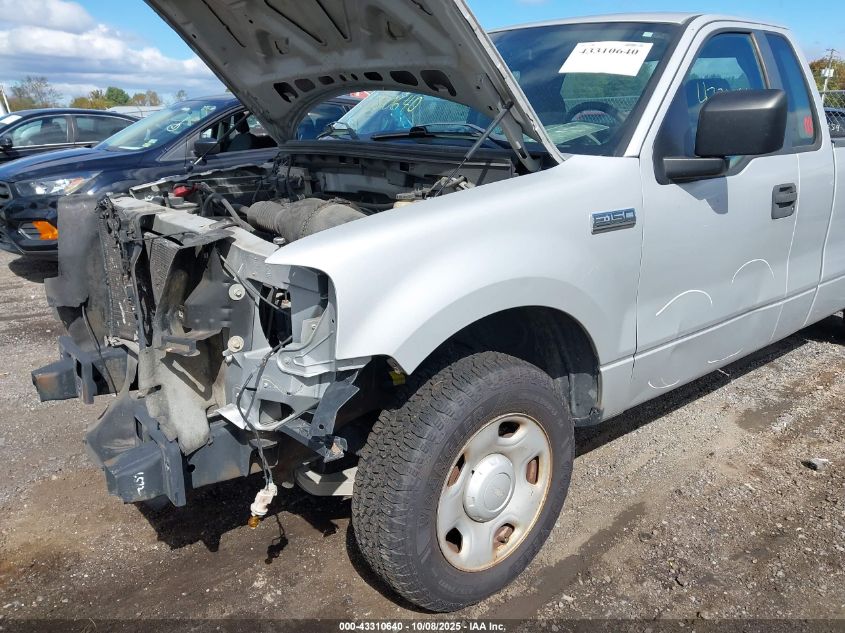 2007 Ford F-150 Stx/Xl/Xlt VIN: 1FTRF12267NA69332 Lot: 43310640