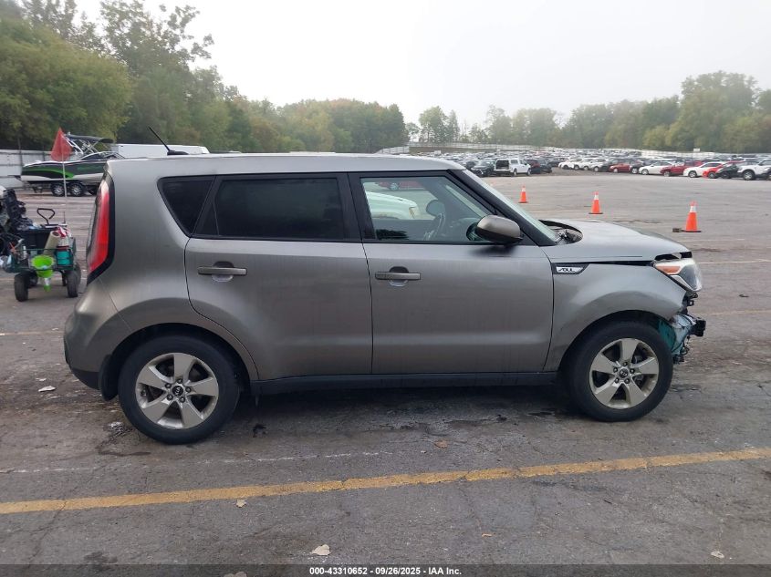 2017 Kia Soul VIN: KNDJN2A28H7488621 Lot: 43310652