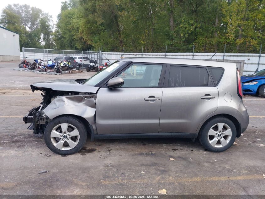 2017 Kia Soul VIN: KNDJN2A28H7488621 Lot: 43310652