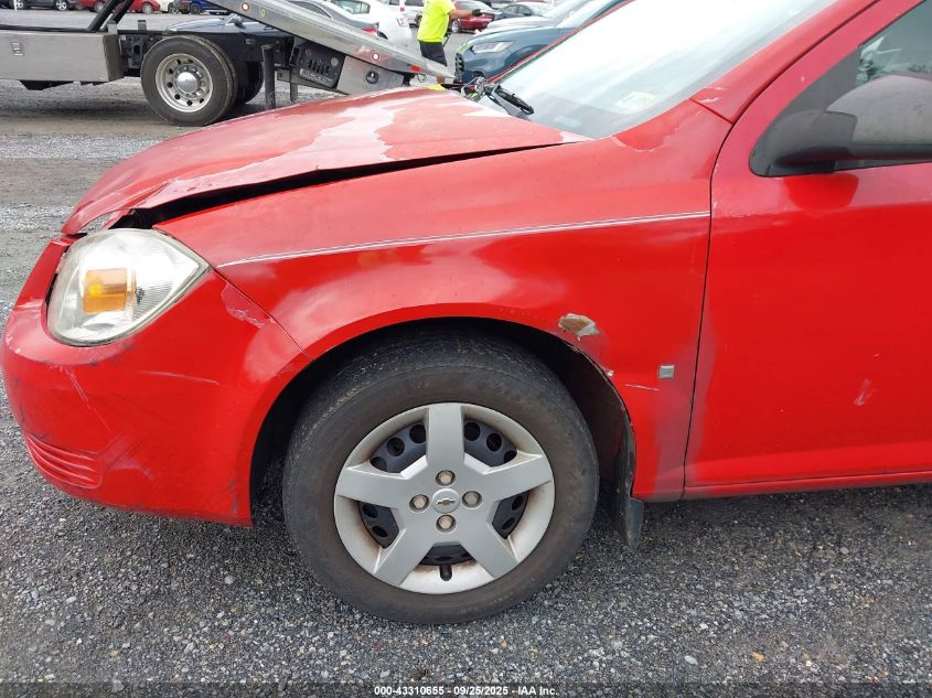 2007 Chevrolet Cobalt Ls VIN: 1G1AK18F977349441 Lot: 43310655