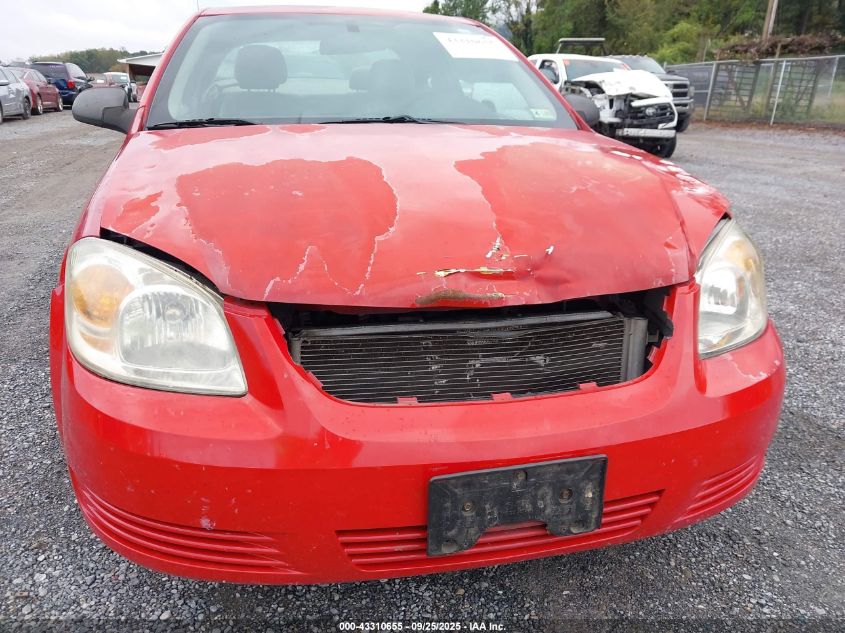 2007 Chevrolet Cobalt Ls VIN: 1G1AK18F977349441 Lot: 43310655