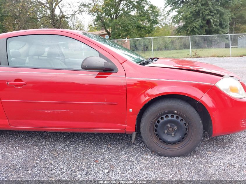 2007 Chevrolet Cobalt Ls VIN: 1G1AK18F977349441 Lot: 43310655