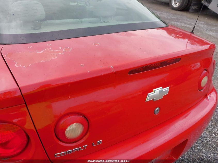 2007 Chevrolet Cobalt Ls VIN: 1G1AK18F977349441 Lot: 43310655