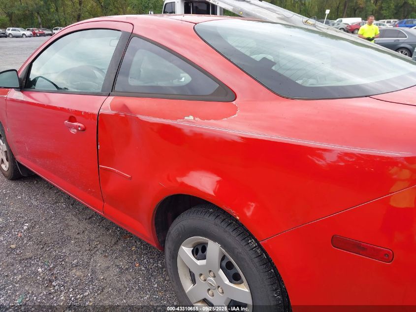 2007 Chevrolet Cobalt Ls VIN: 1G1AK18F977349441 Lot: 43310655