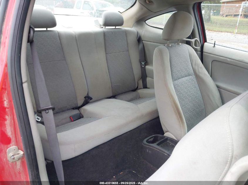 2007 Chevrolet Cobalt Ls VIN: 1G1AK18F977349441 Lot: 43310655