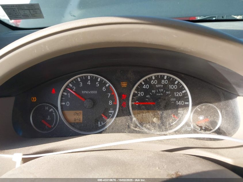 2008 Nissan Pathfinder Se VIN: 5N1AR18BX8C605395 Lot: 43310676