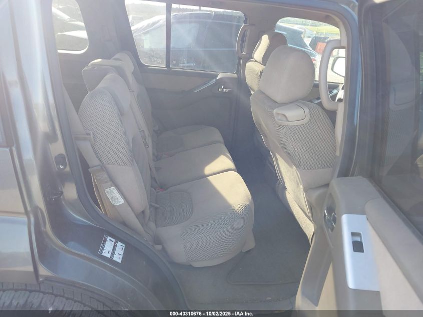 2008 Nissan Pathfinder Se VIN: 5N1AR18BX8C605395 Lot: 43310676