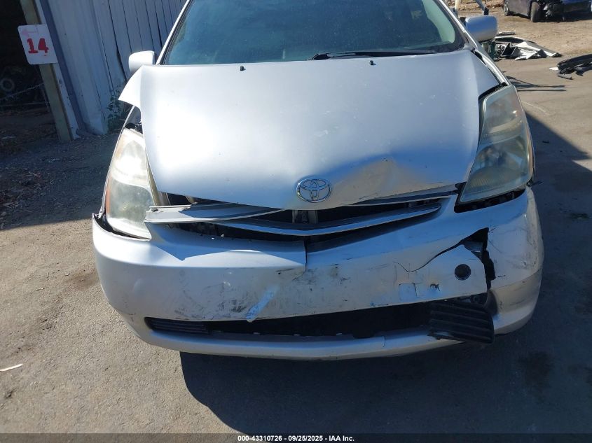 2007 Toyota Prius VIN: JTDKB20U377593324 Lot: 43310726