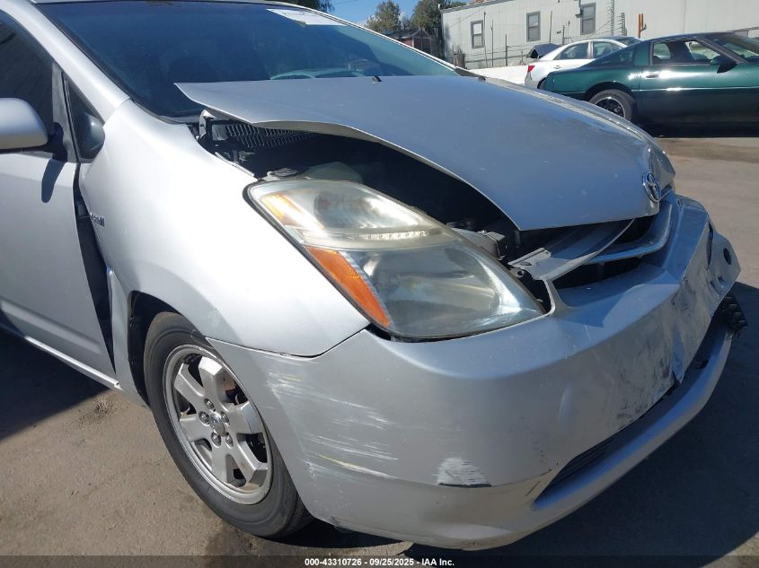 2007 Toyota Prius VIN: JTDKB20U377593324 Lot: 43310726