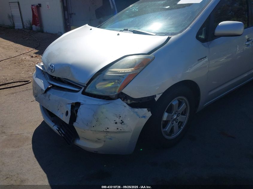 2007 Toyota Prius VIN: JTDKB20U377593324 Lot: 43310726