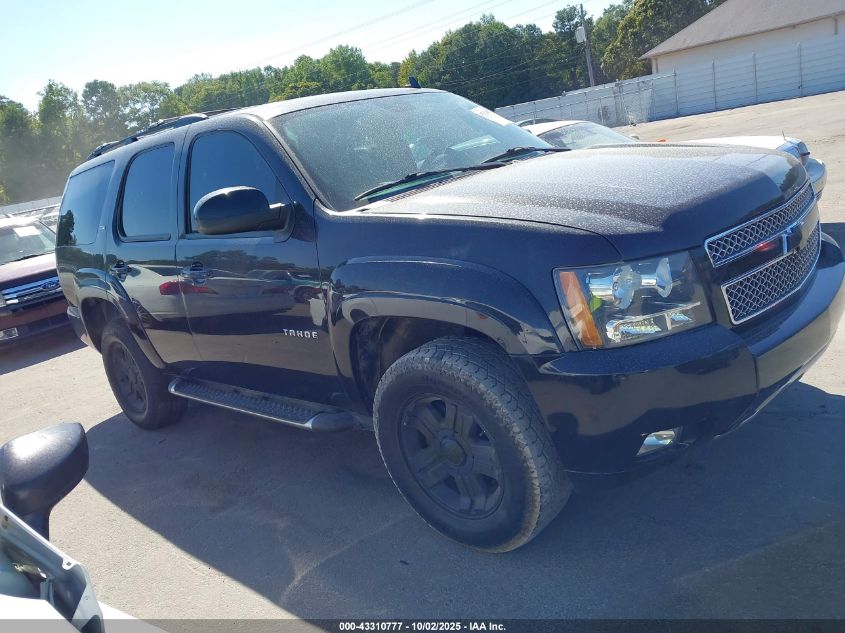 2011 Chevrolet Tahoe Lt VIN: 1GNSKBE00BR292312 Lot: 43310777