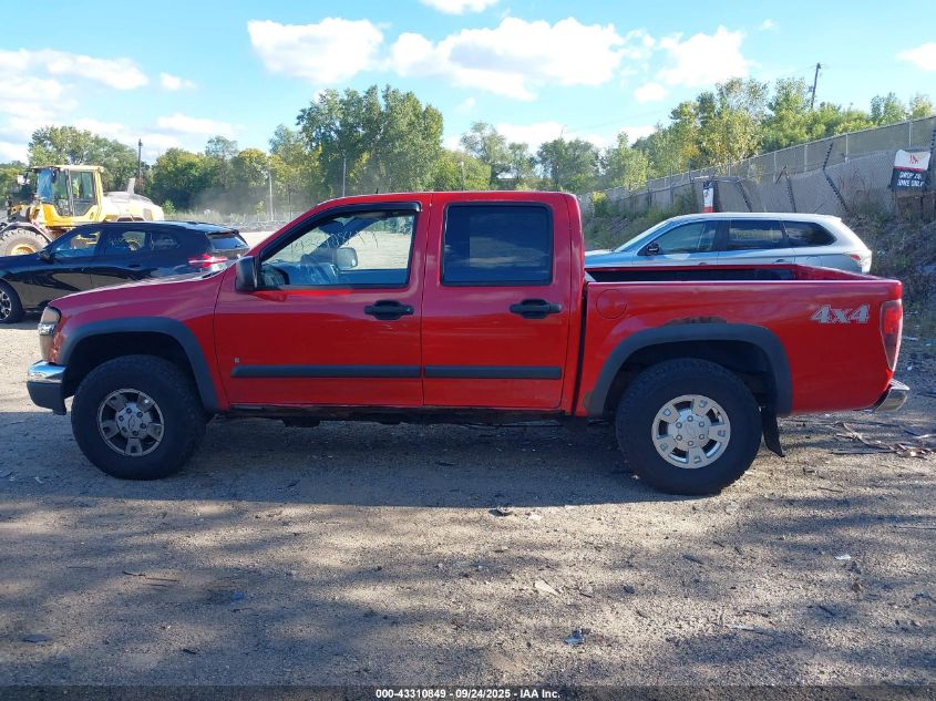 2008 Chevrolet Colorado Lt VIN: 1GCDT33E288195825 Lot: 43310849