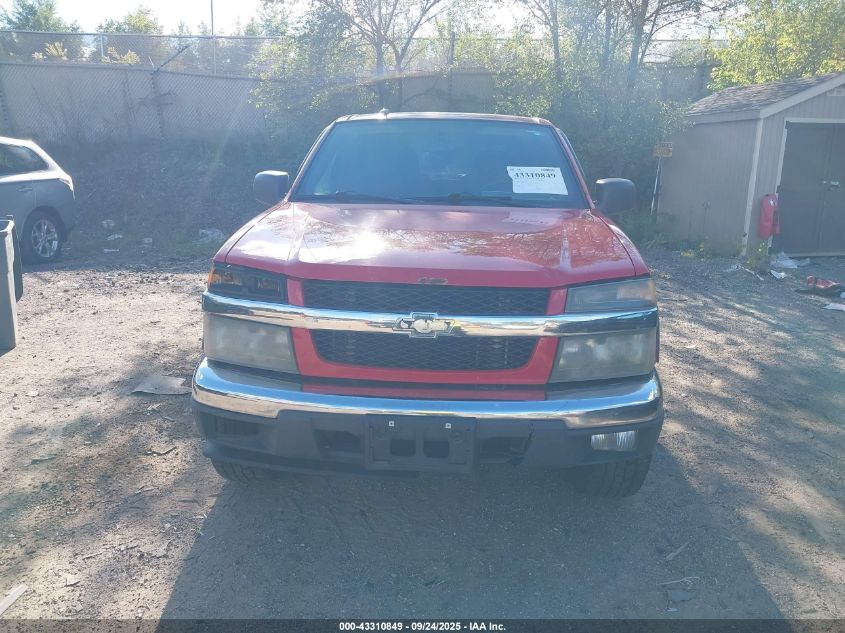 2008 Chevrolet Colorado Lt VIN: 1GCDT33E288195825 Lot: 43310849