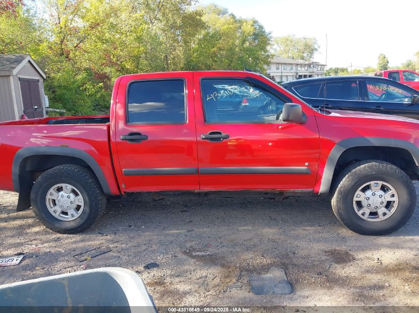 2008 Chevrolet Colorado Lt VIN: 1GCDT33E288195825 Lot: 43310849