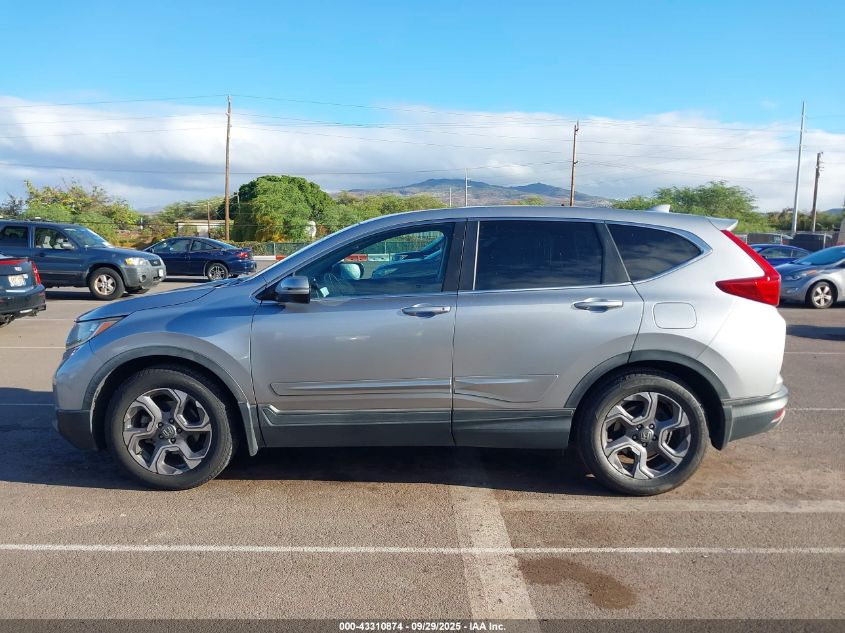 2017 Honda Cr-V Ex VIN: 7FARW1H56HE015051 Lot: 43310874