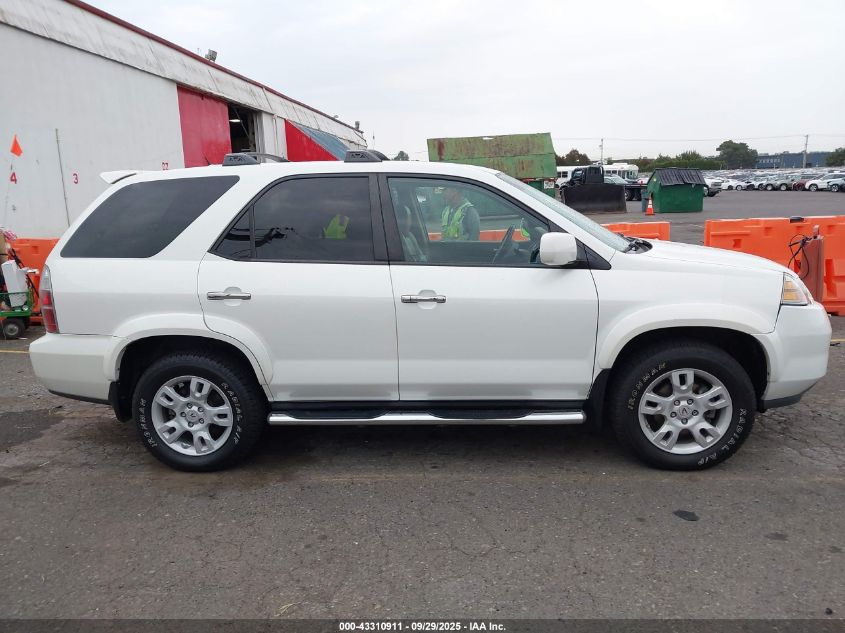 2005 Acura Mdx VIN: 2HNYD189X5H529064 Lot: 43310911