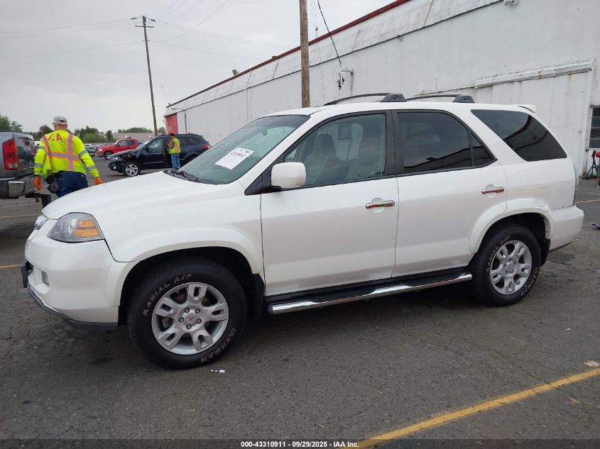 2005 Acura Mdx VIN: 2HNYD189X5H529064 Lot: 43310911