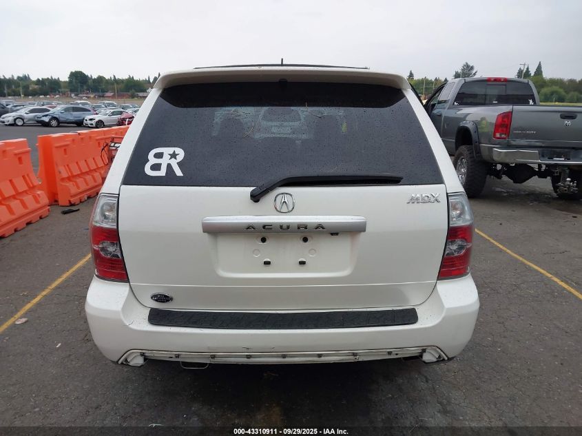 2005 Acura Mdx VIN: 2HNYD189X5H529064 Lot: 43310911