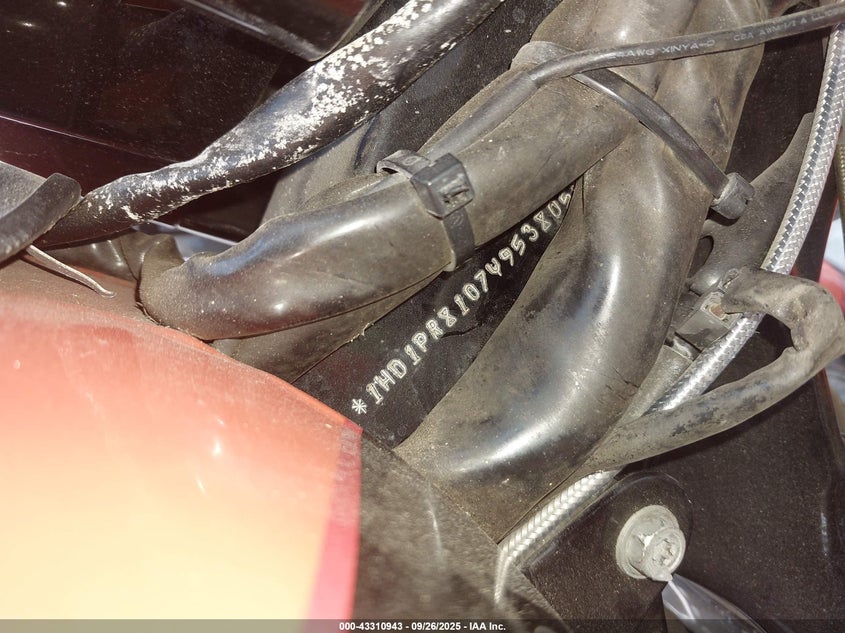 2007 HARLEY-DAVIDSON FLHTCUSE - 1HD1PR8107Y953805