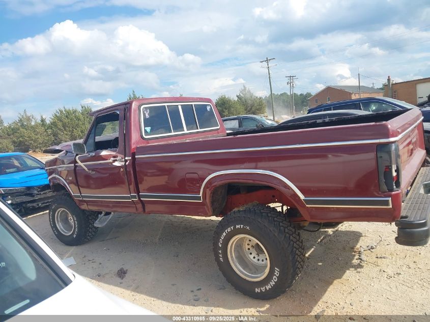 1982 Ford F150 VIN: 1FTDF15E6CNA64271 Lot: 43310985