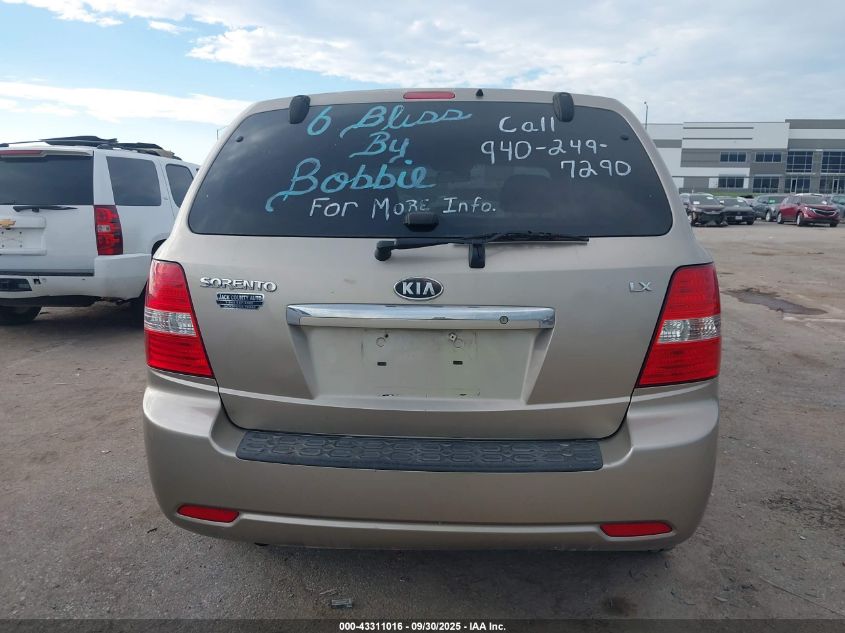 2008 Kia Sorento Lx Base VIN: KNDJD735985774545 Lot: 43311016