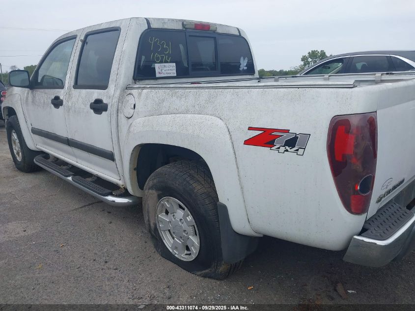 2006 Chevrolet Colorado Lt VIN: 1GCDT136268242068 Lot: 43311074